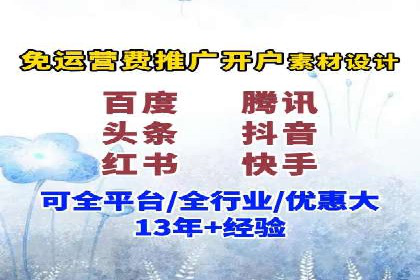 案例解析：sem竞价策略在电商平台的成功应用