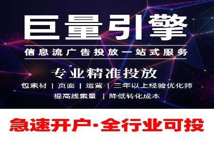 百度网络推广助力农业产品走向全国市场